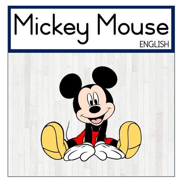 Mickey Mouse Class Theme Set (printed)