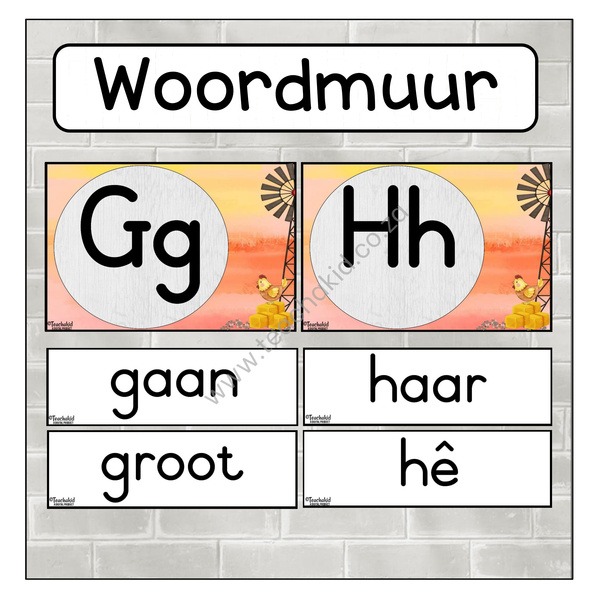 Farm Afrikaans Word Wall (PDF)