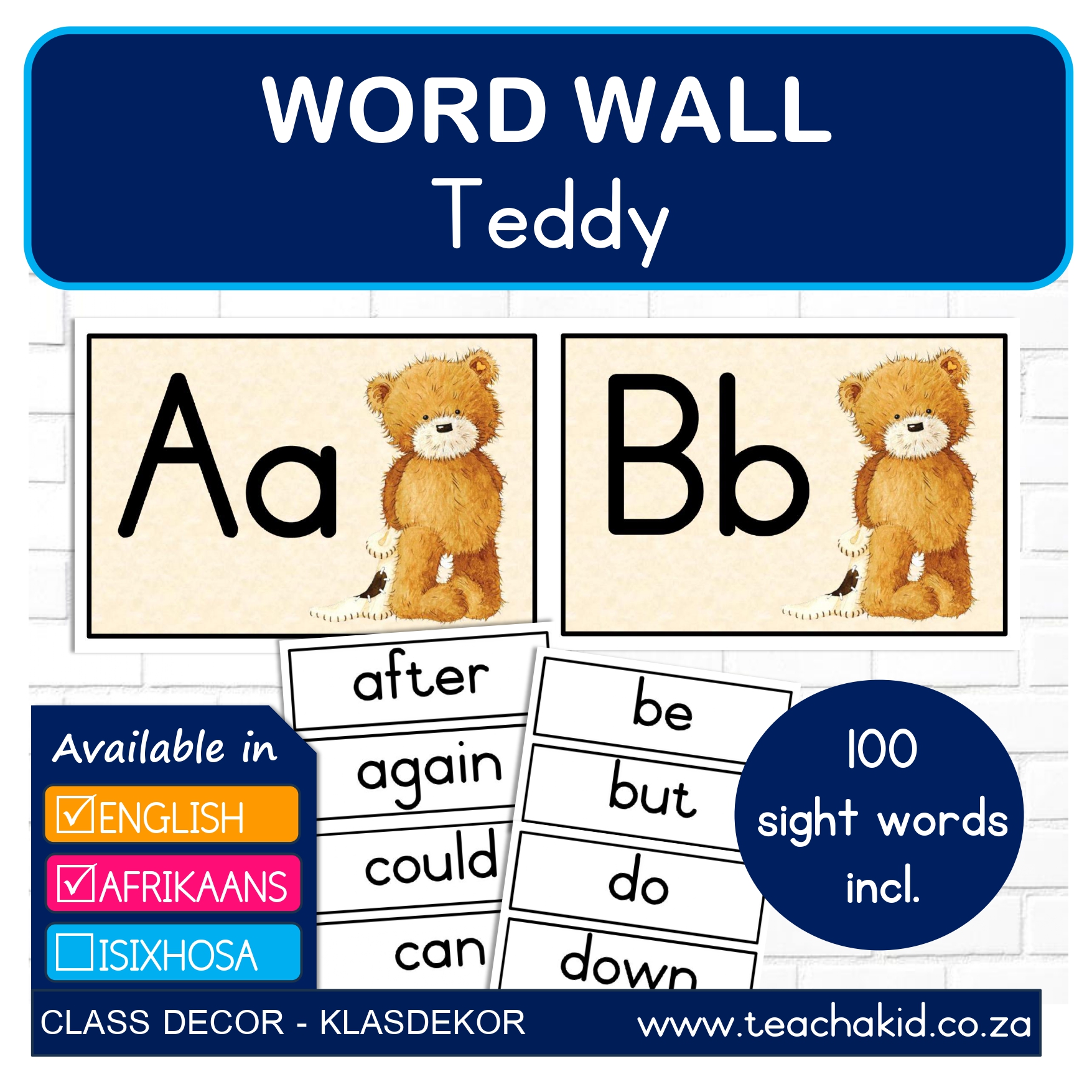 Word Wall Teddy-Teddie (digital)