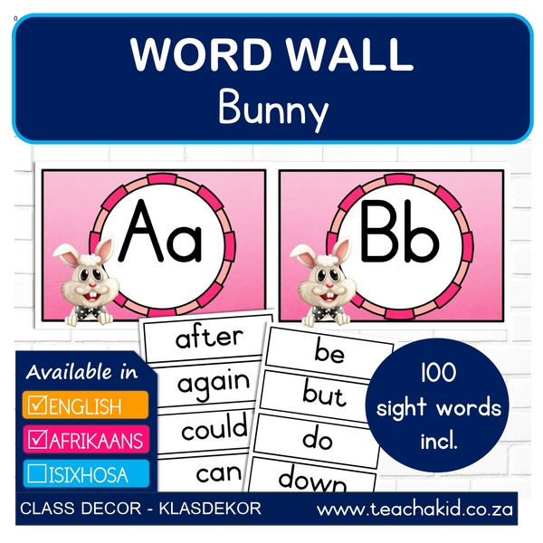 Word Wall Bunny-Hasie (digital)