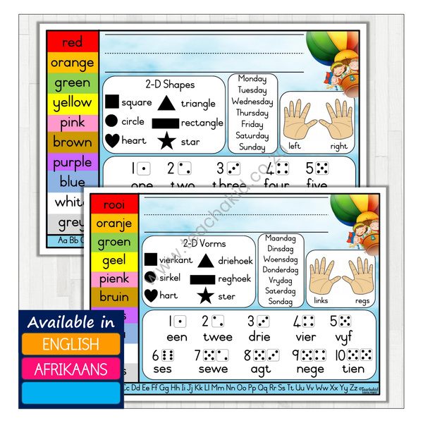 10-pack Table mat 007 (Printed)