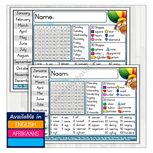 10-pack Table mat 008 (Printed)