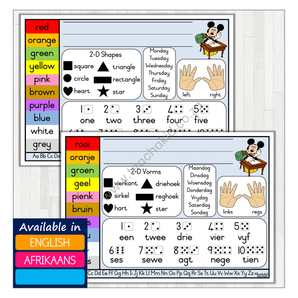 10-pack Table mat 001 (Printed)