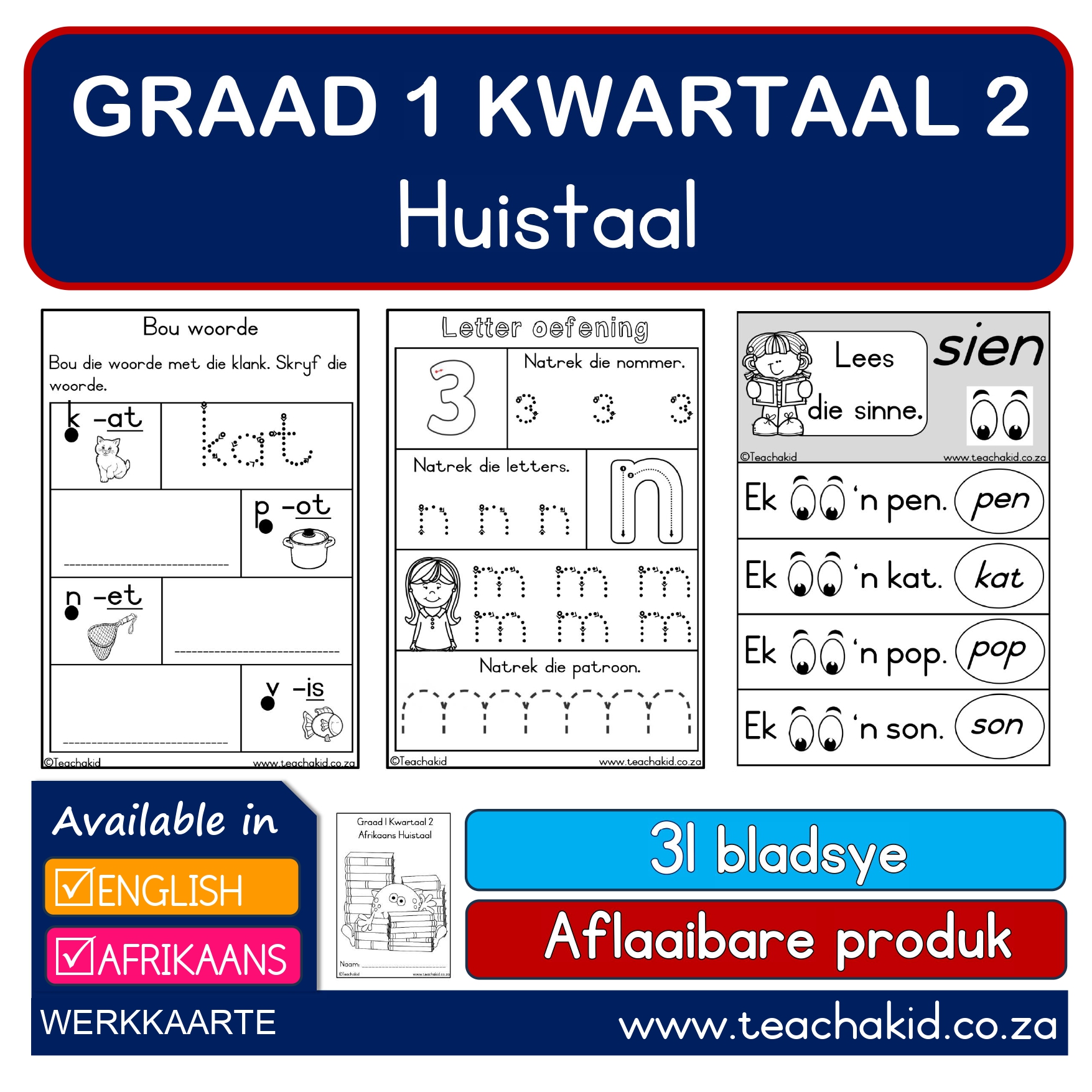 Grade 1 Term 2 Home Language-Huistaal (PDF)