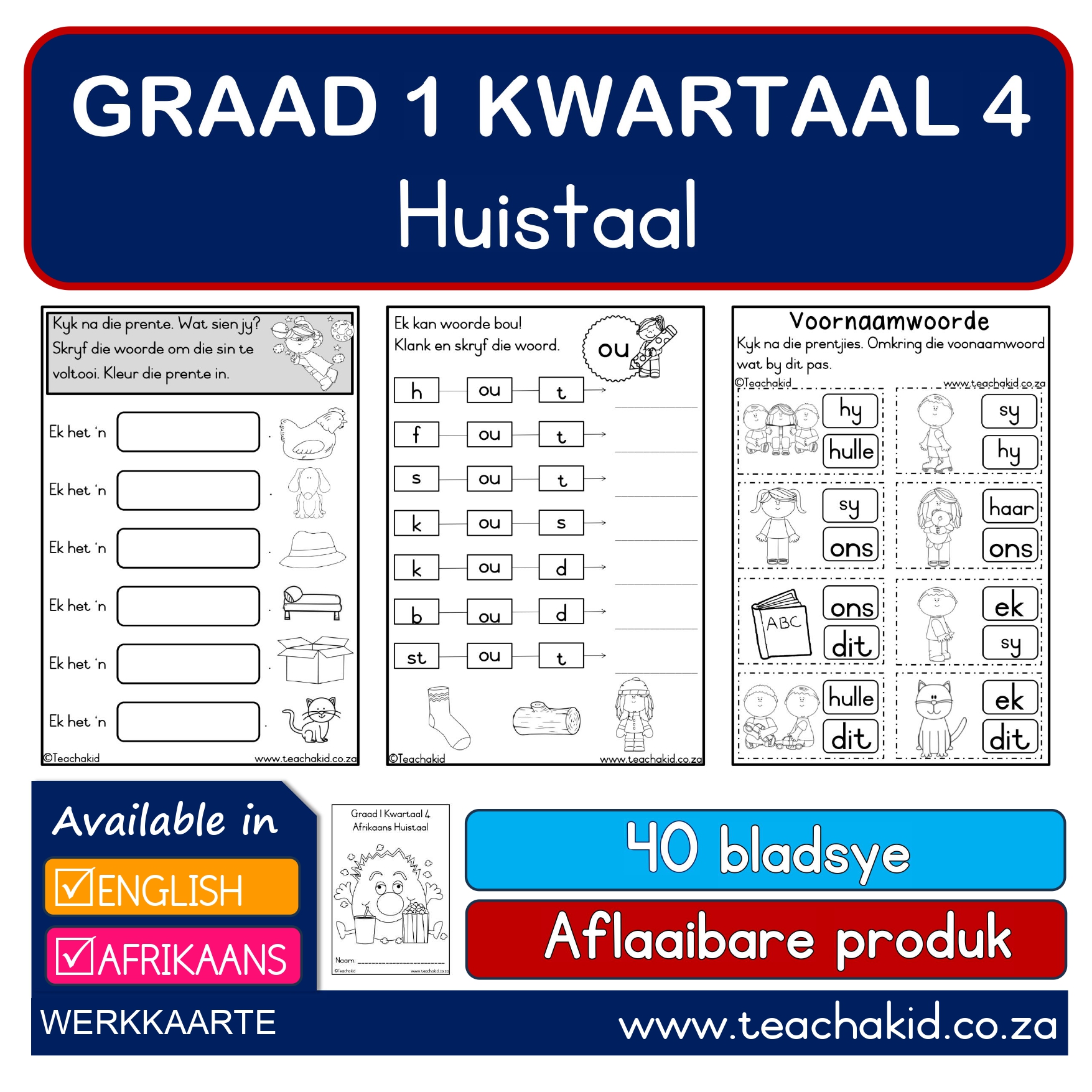 Grade 1 Term 4 Home Language-Huistaal (PDF)