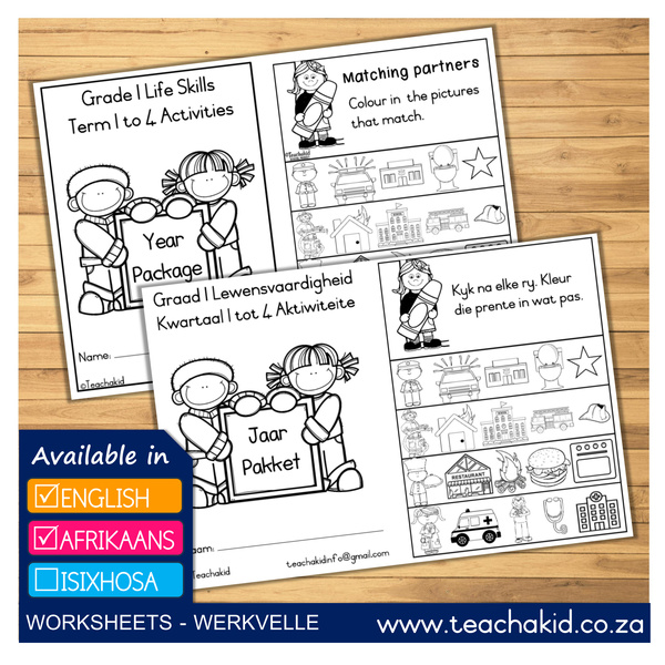 Year package Grade 1 Life Skills-Lewensvaardigheid (digital)