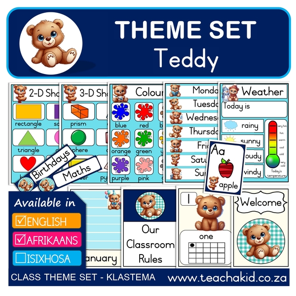 Teddy – Teddie