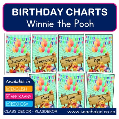 Winnie the Pooh - Image 2