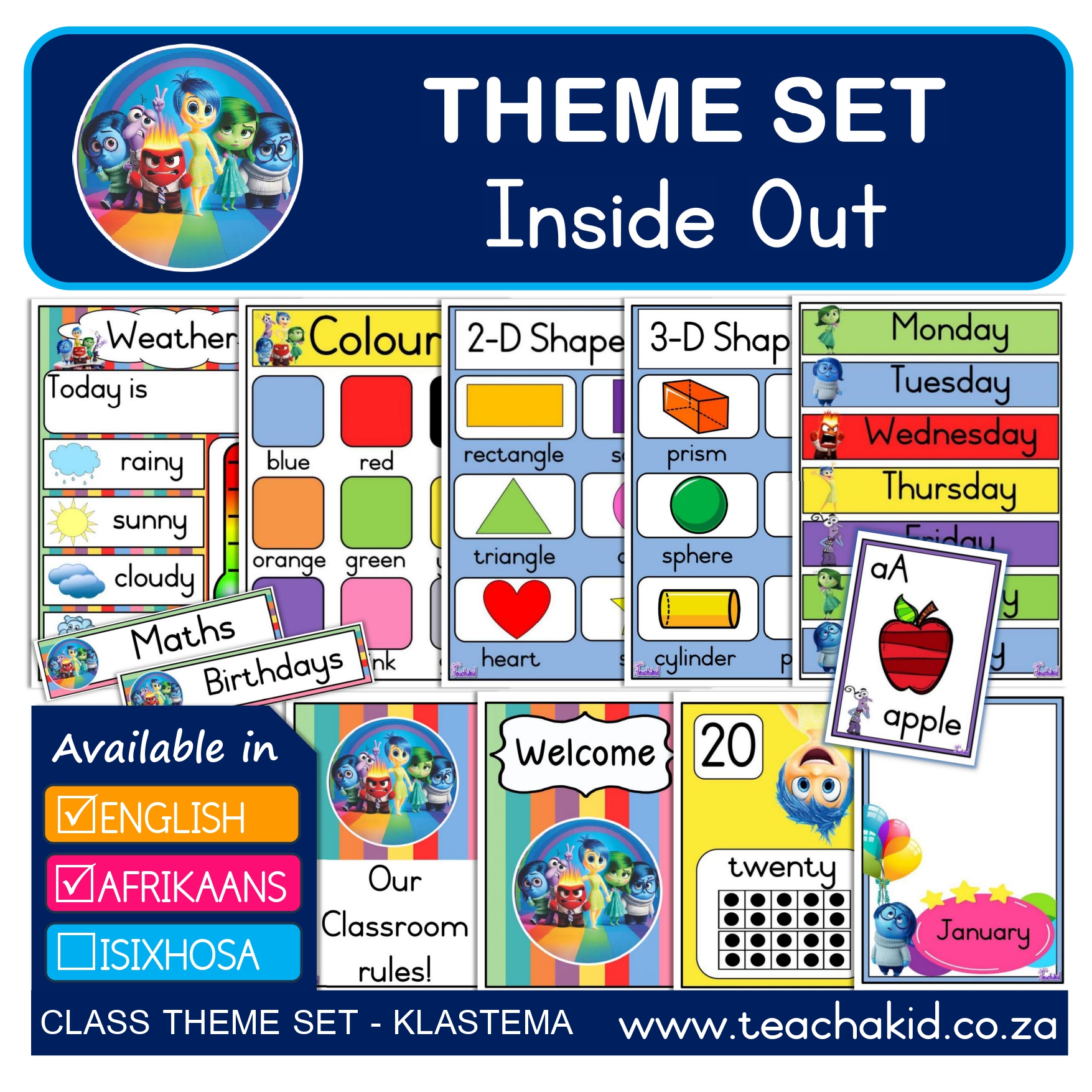 Inside Out