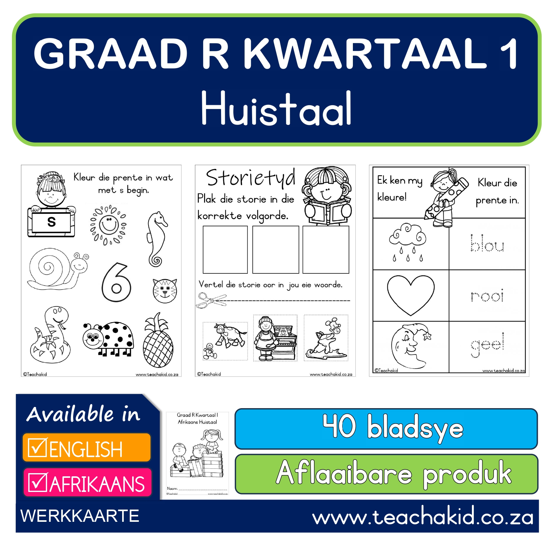 Grade R Term 1 Home Language-Huistaal (PDF)