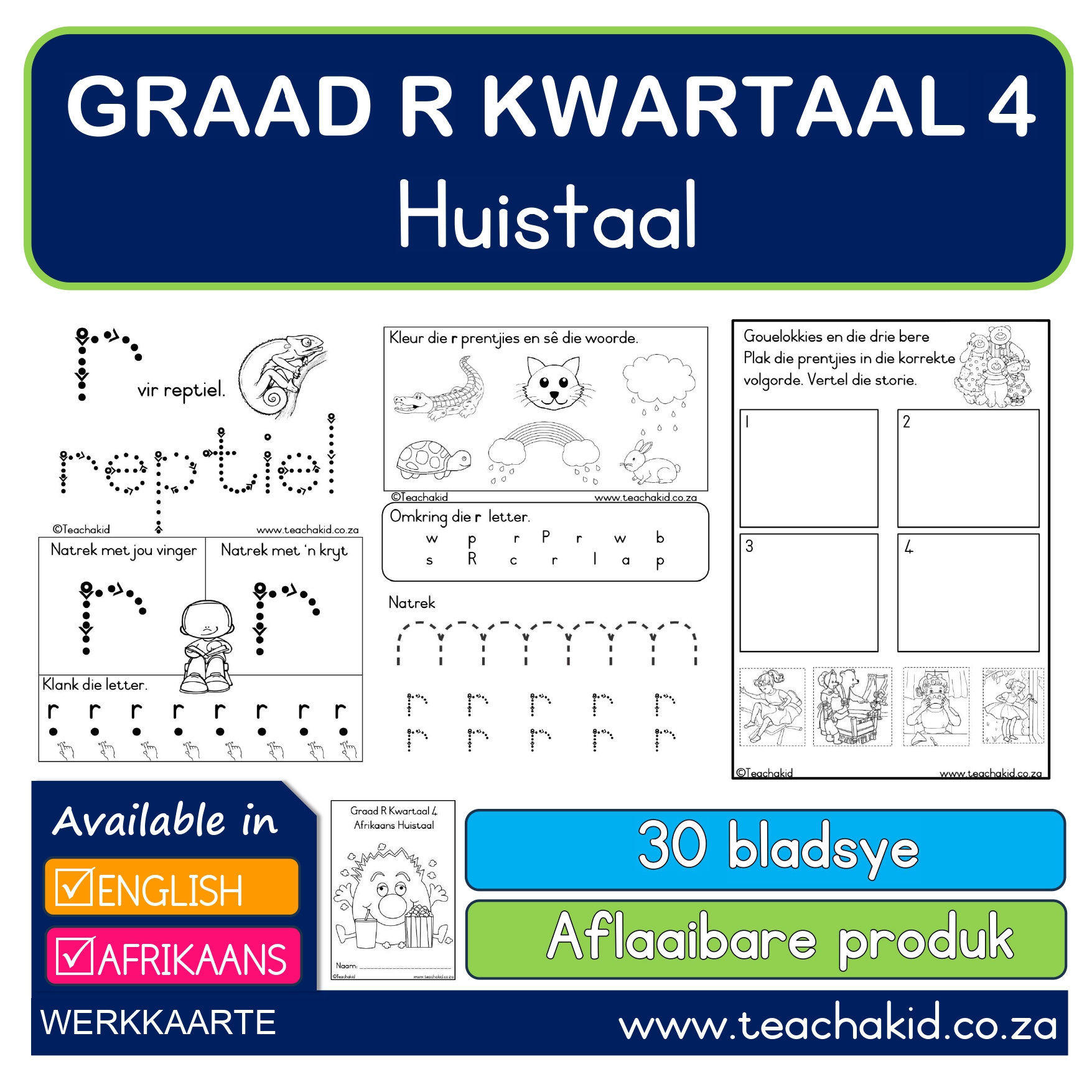Grade R Term 4 Home Language-Huistaal (PDF)